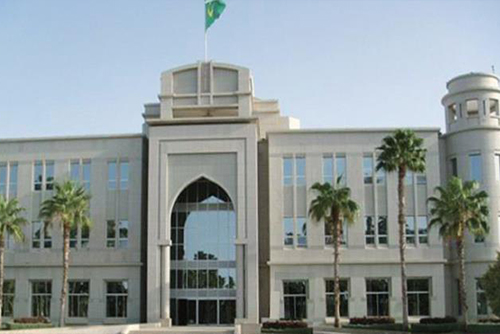 毛里塔尼亞總統(tǒng)府