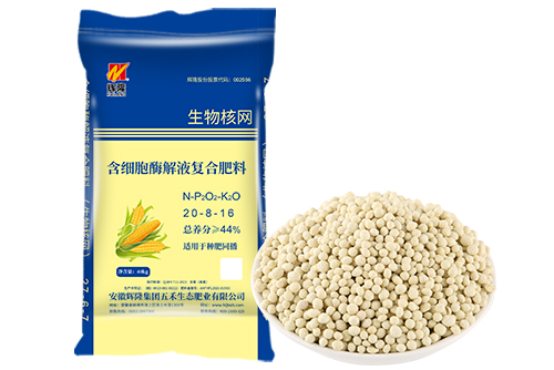 生物核網(wǎng)（含細(xì)胞酶解液）（玉米）