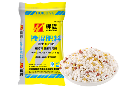 40%輝隆緩控釋專(zhuān)用肥