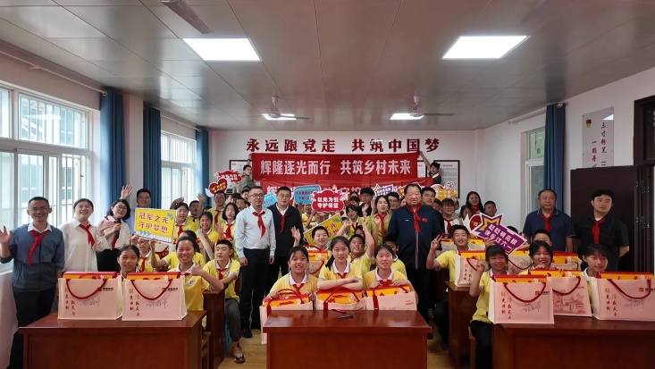 輝隆股份攜手奧運冠軍 照亮鄉(xiāng)村兒童光明夢