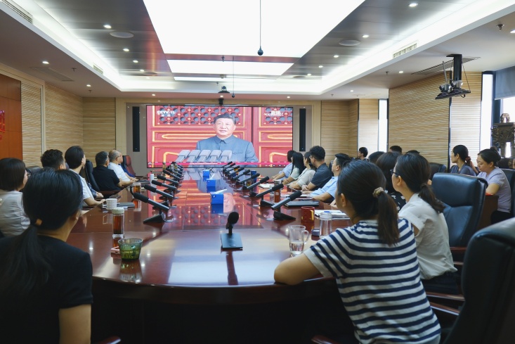 輝隆股份黨委組織觀看紀念中國人民抗日戰(zhàn)爭暨世界反法西斯戰(zhàn)爭勝利80周年大會